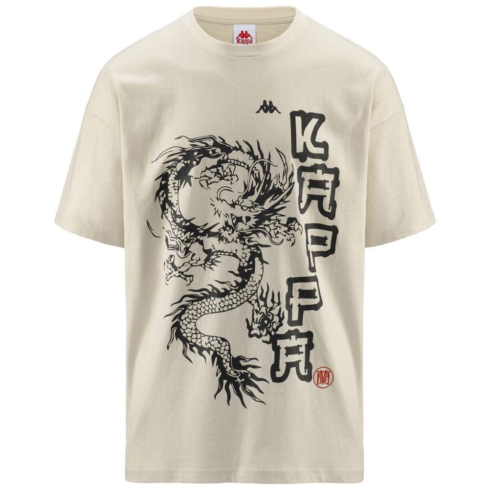 Men Kappa Authentic Jpn Gala T-Shirt Beige | GQ9304721